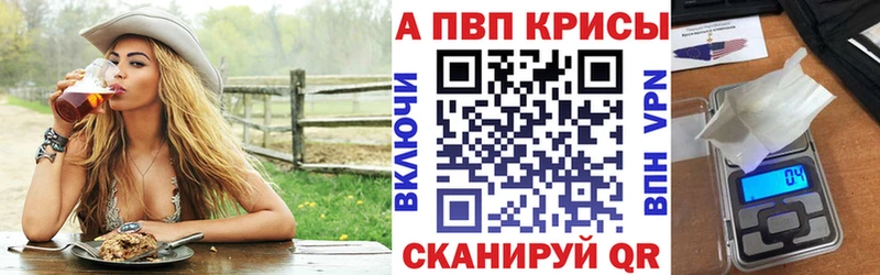 Где купить Сафоново COCAIN  ГАШИШ  Alpha PVP  Бошки Шишки 