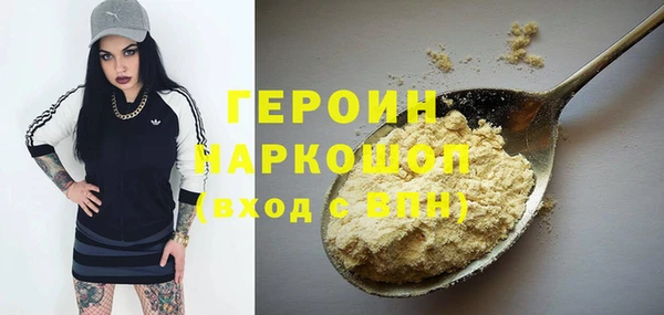 гашиш Баксан