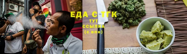 наркотики Покровск