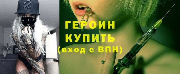 СК Балабаново