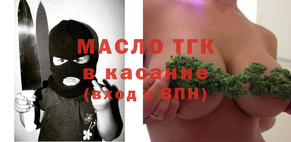 СК Балабаново