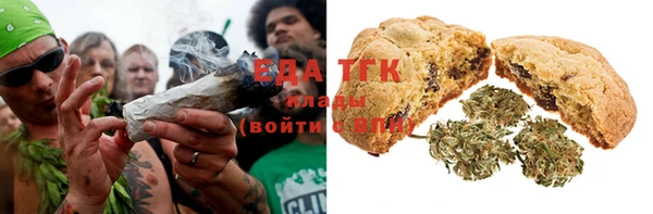гашиш Баксан