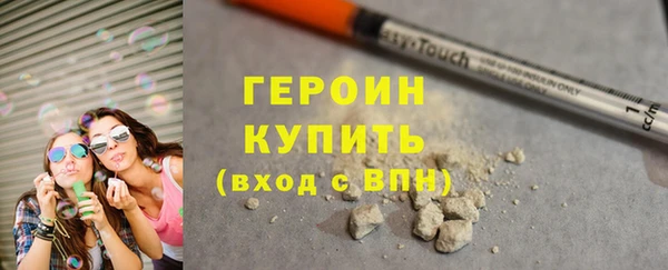 MESCALINE Покров
