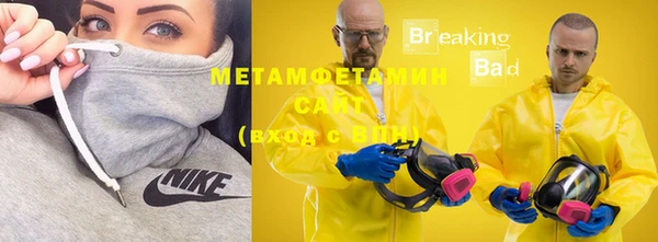 гашиш Баксан