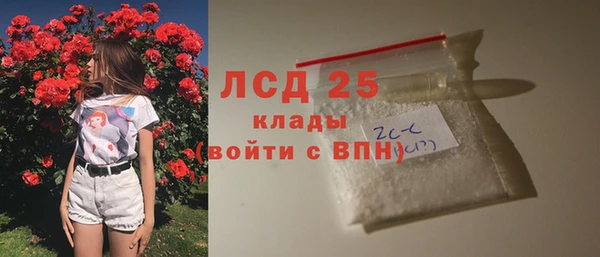 СК Балабаново