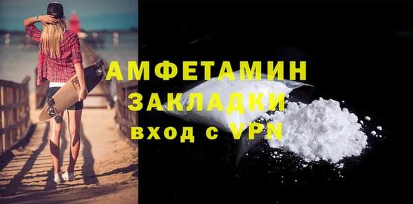 СК Балабаново