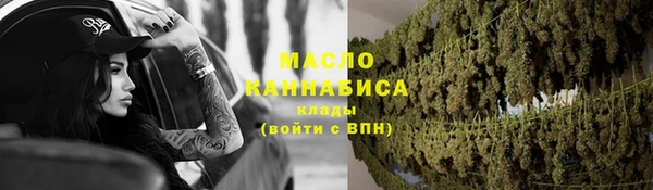 СК Балабаново