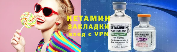 СК Балабаново