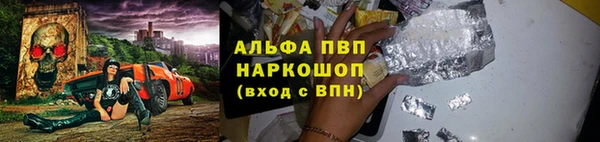 СК Балабаново
