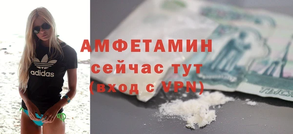 СК Балабаново