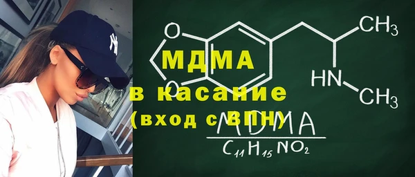 гашиш Баксан