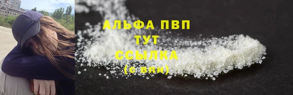 гашиш Баксан