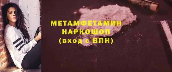 гашиш Баксан
