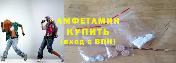 СК Балабаново