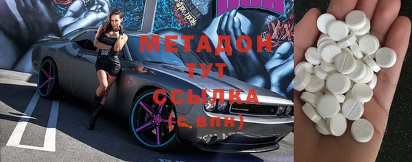 гашиш Баксан