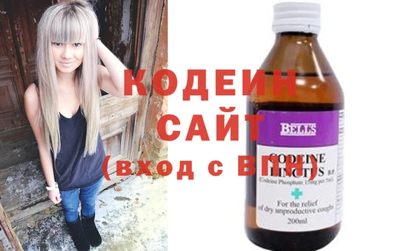 гашиш Баксан
