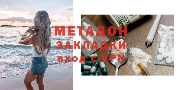 гашиш Баксан