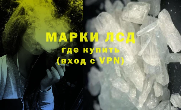наркотики Покачи
