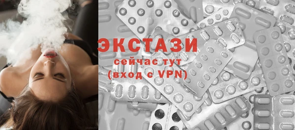 СК Балабаново