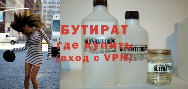 гашиш Баксан