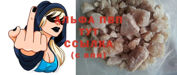 гашиш Баксан