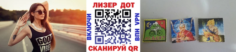 где можно купить наркотик  Сафоново  мега   Марки N-bome 1,5мг 