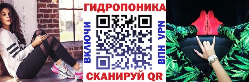 купить   Сафоново  дарк нет клад  Марихуана LSD WEED 